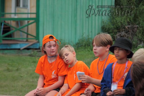 IMG_4821